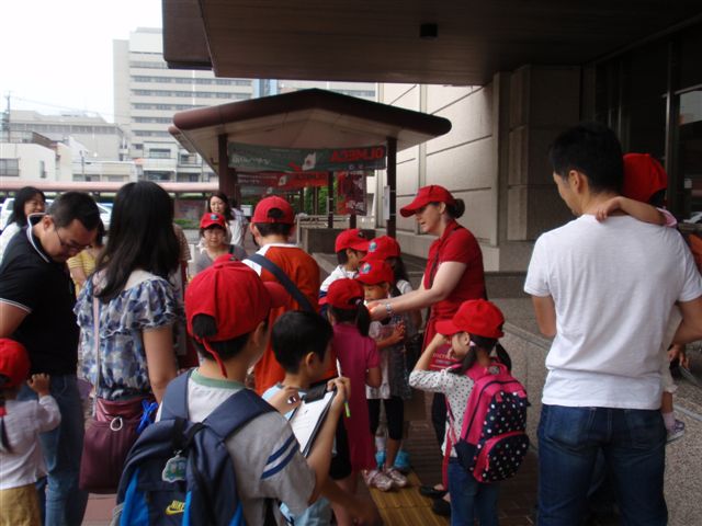 Meeting at the museum