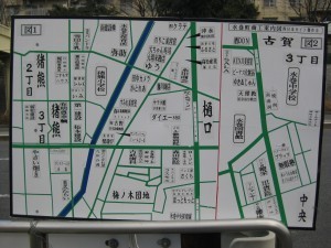 neighborhood map