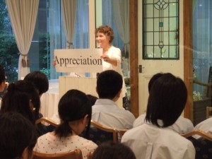 Joy's speech in Sendai -- Appreciation
