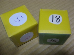 number cubes