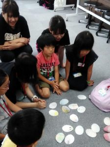 Karuta game